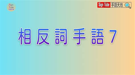 蜿蜒相反詞|蜿蜒 的意思、解釋、用法、例句